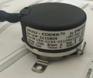 ACCU-CODER光学轴编码器