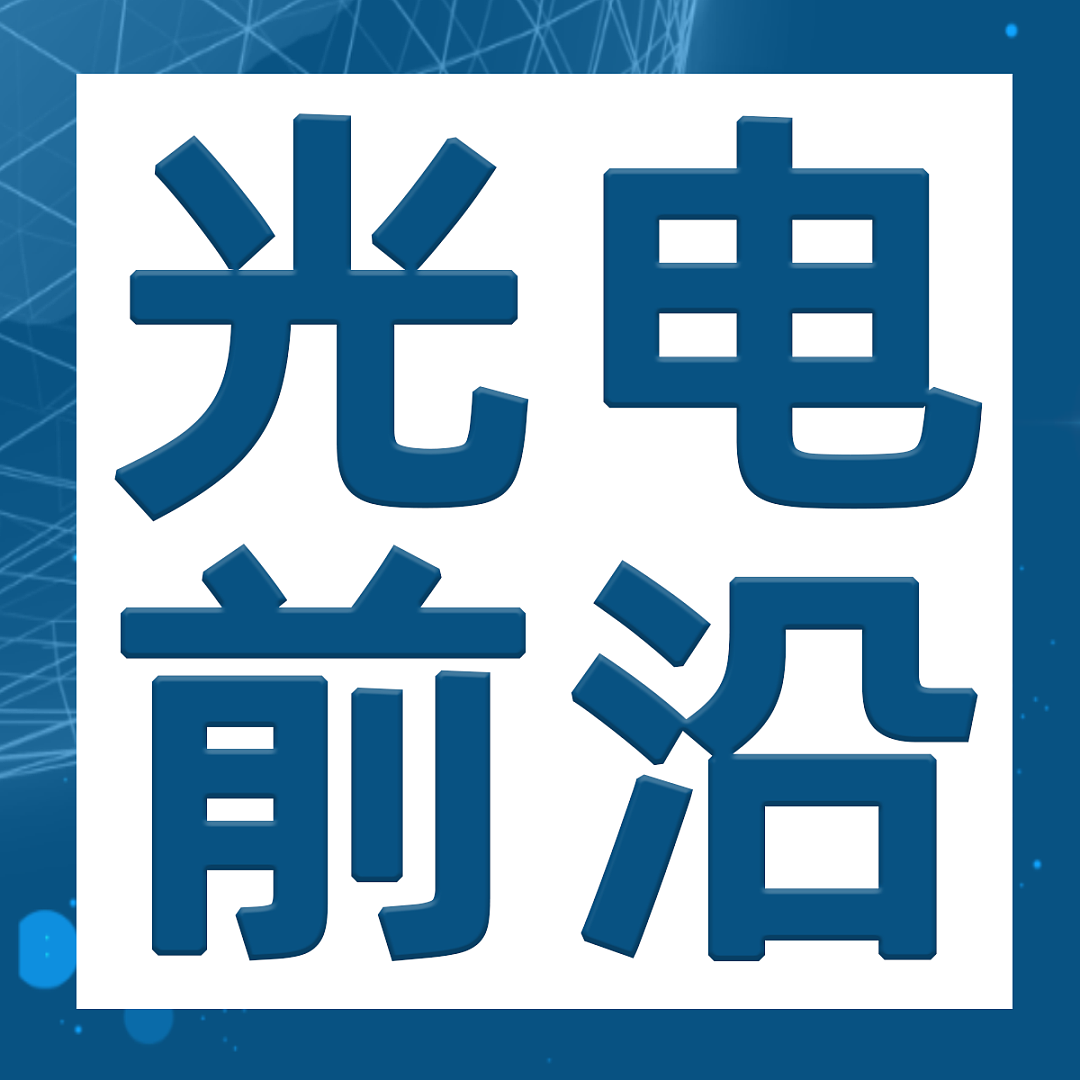 工業(yè)相機(jī)選型指南：精準(zhǔn)匹配，優(yōu)化機(jī)器視覺性能