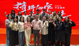 精耕細(xì)作，狂飆突進(jìn)——2025瑞利年會(huì)圓滿落幕！