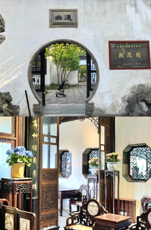 【公司動(dòng)態(tài)】榮耀之巔！2024年終沖刺大獎(jiǎng)來(lái)襲 — 共赴江南古韻之旅